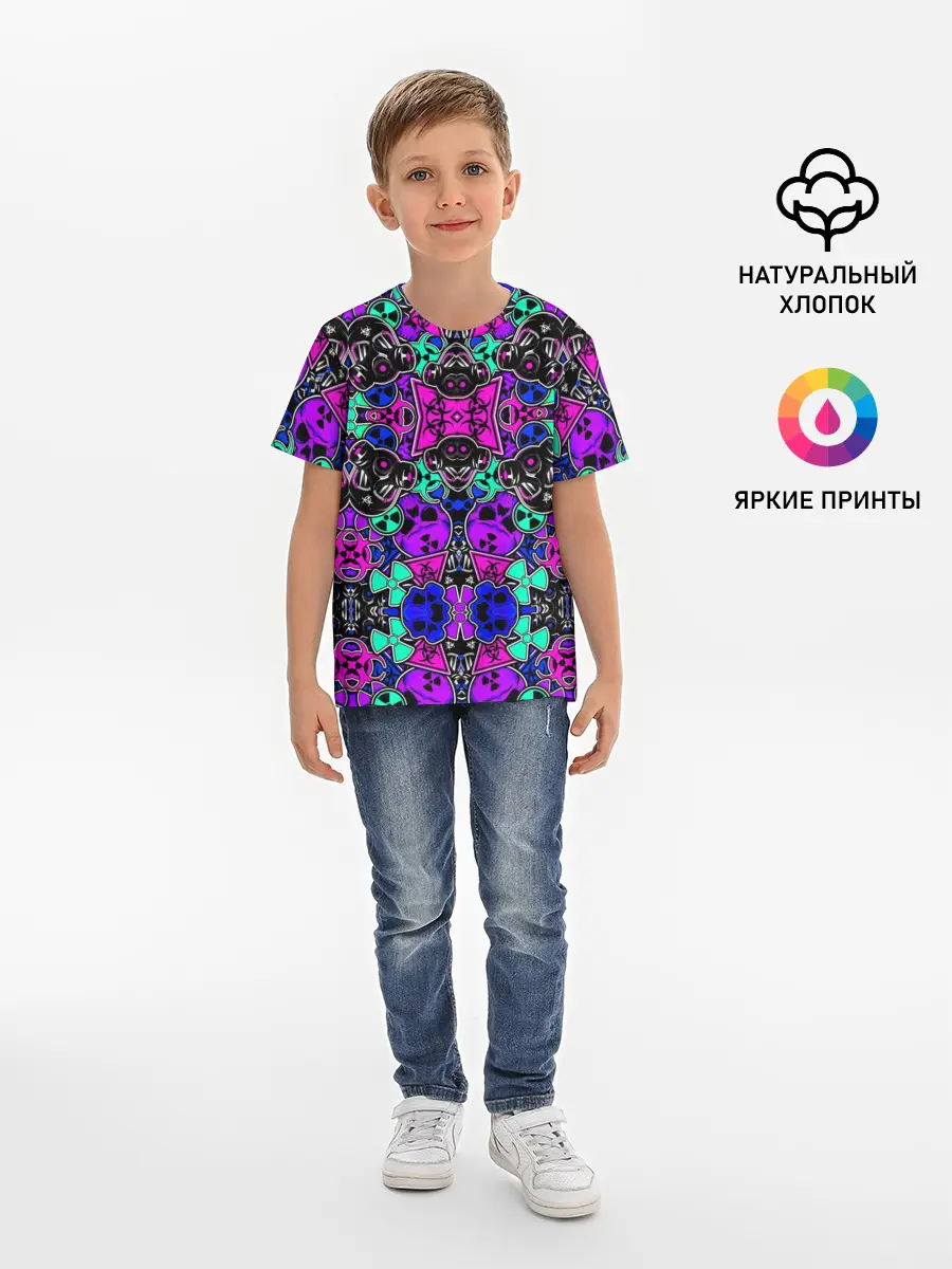 Детская базовая футболка / RADIATION