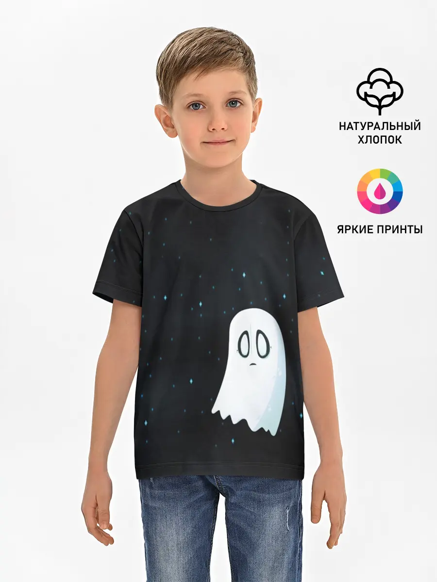 Детская базовая футболка / A Lonely Ghost