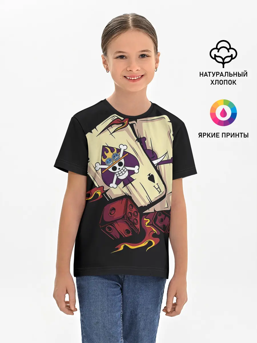Детская базовая футболка / Большой куш карты