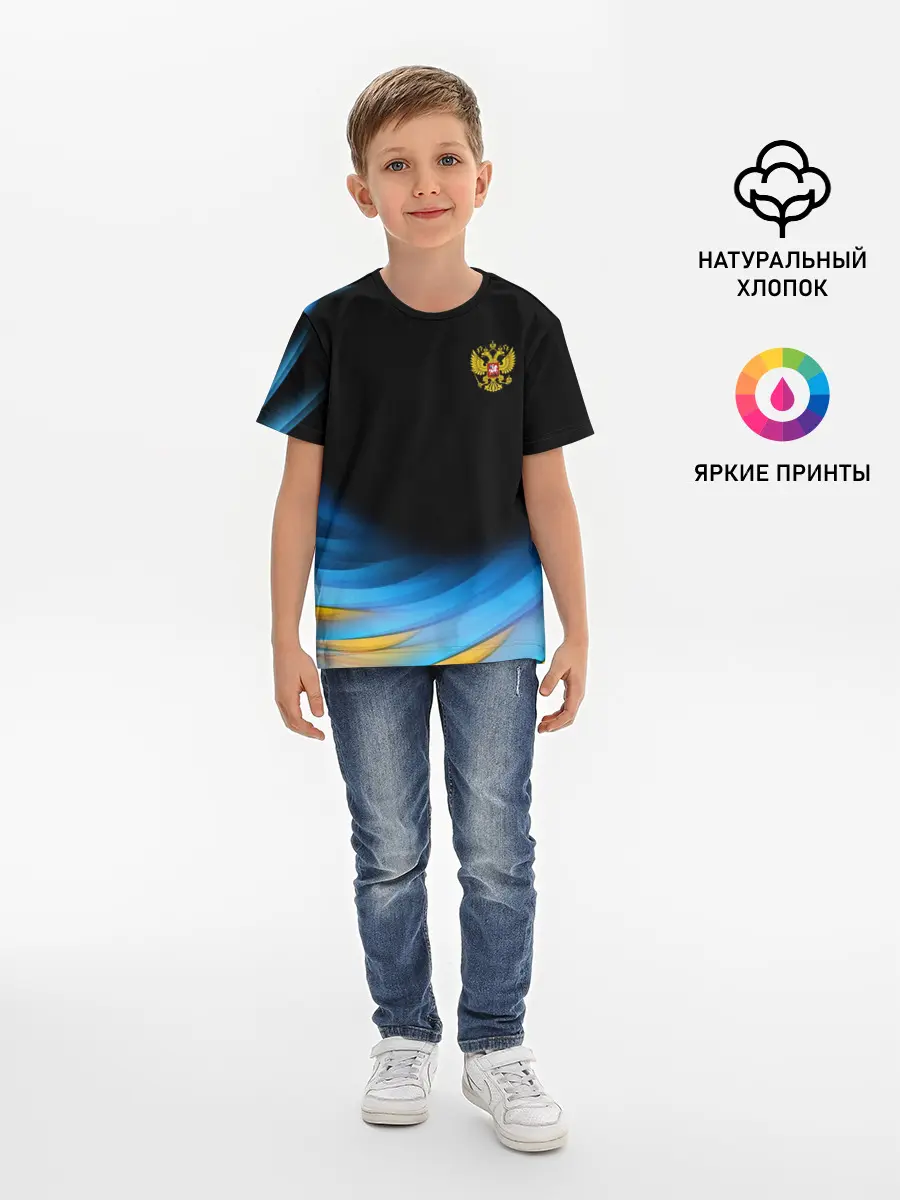 Детская базовая футболка / Россия спорт