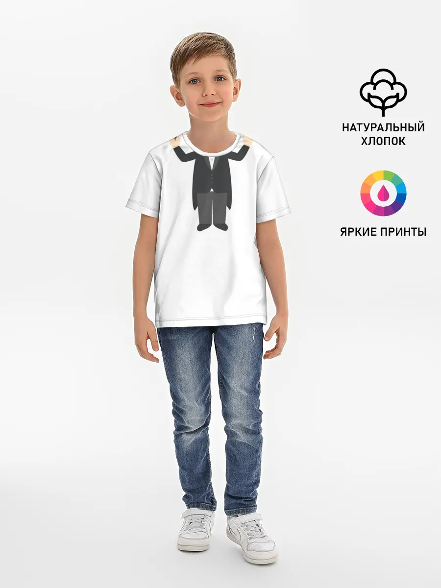 Детская базовая футболка / Я - дерижер