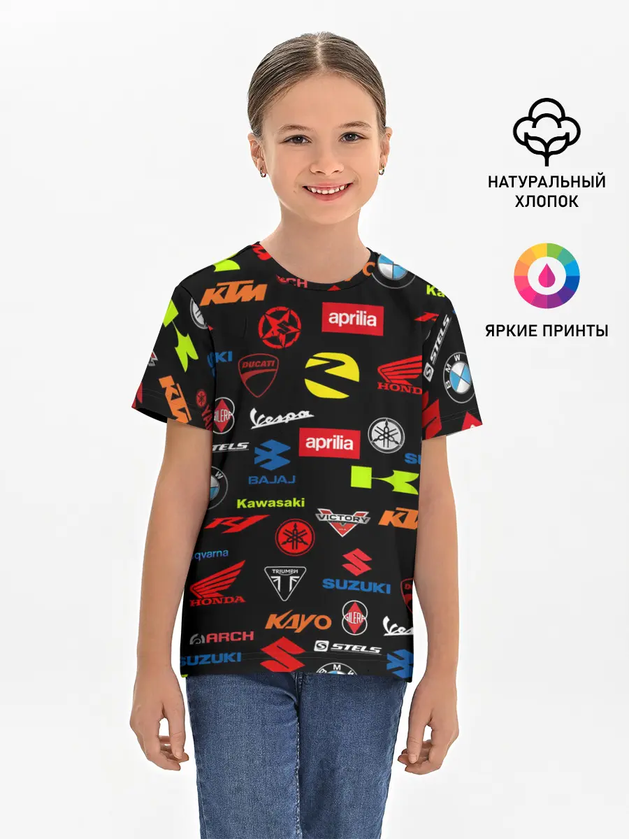 Детская базовая футболка / Motorcycle pattern | Мото паттерн
