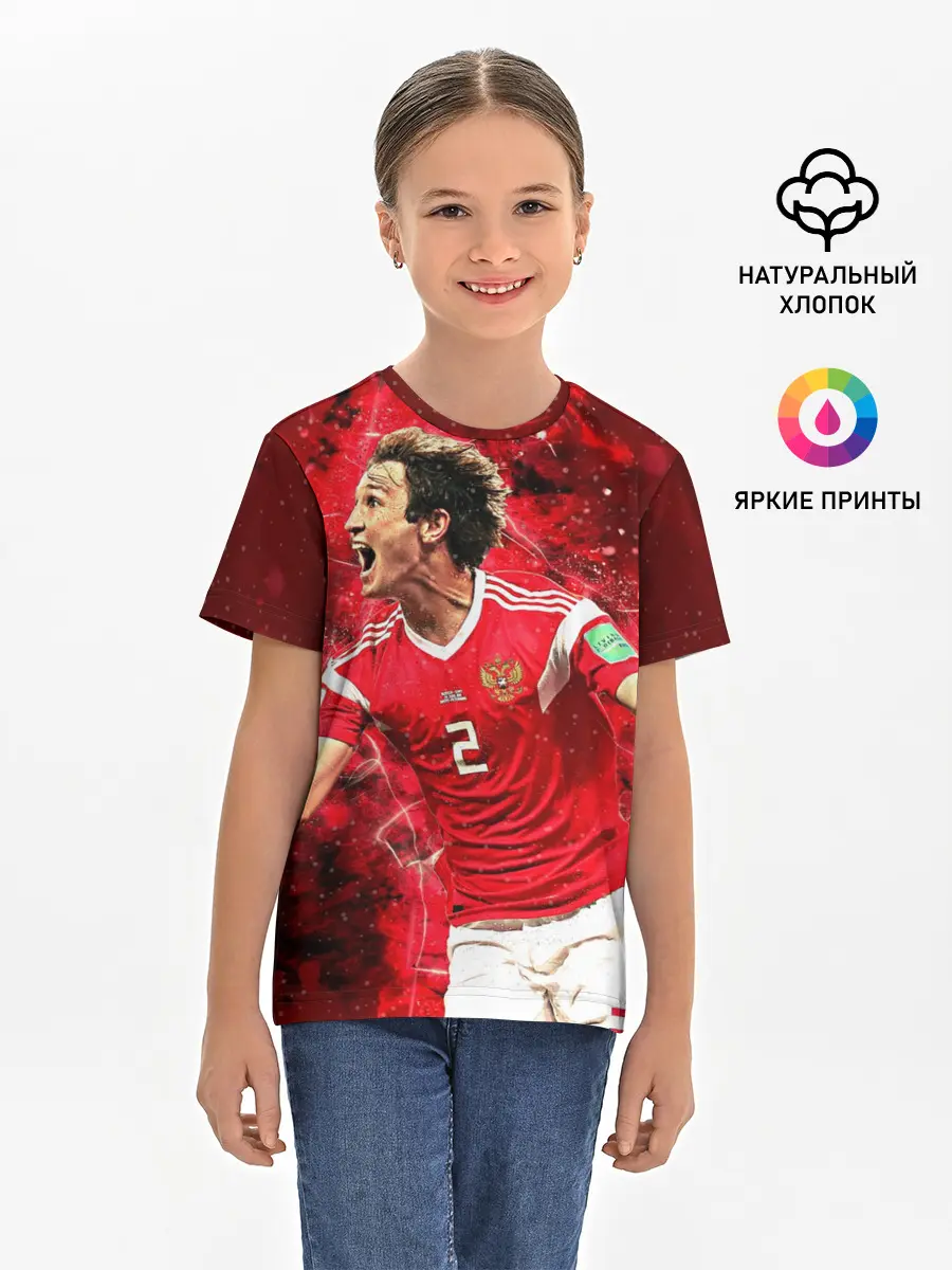 Детская базовая футболка / Марио Фернандес