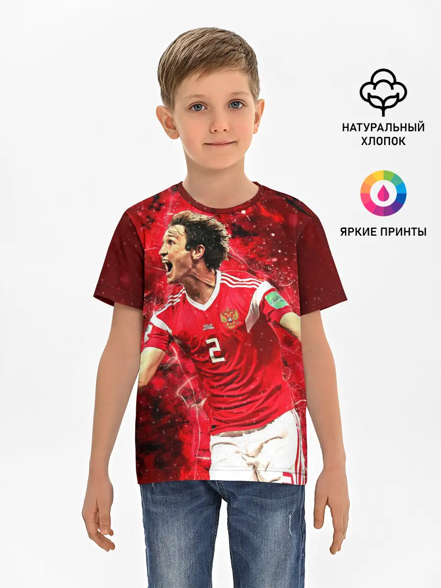 Детская базовая футболка / Марио Фернандес