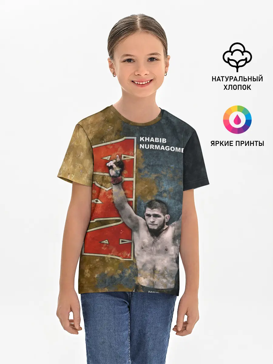 Детская базовая футболка / Хабиб Нурмагомедов