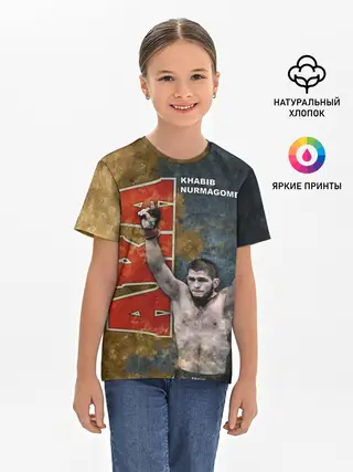 Детская базовая футболка / Хабиб Нурмагомедов