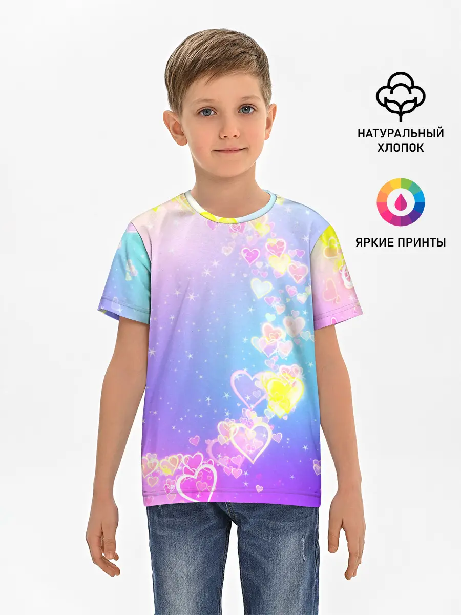 Детская базовая футболка / ЛЮБОВЬ ГРАДИЕНТ