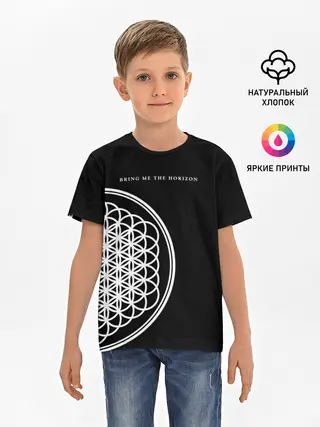 Детская базовая футболка / Bring Me the Horizon