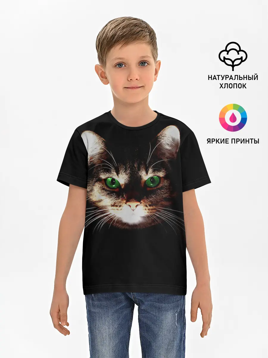 Детская базовая футболка / Зеленоглазый кот