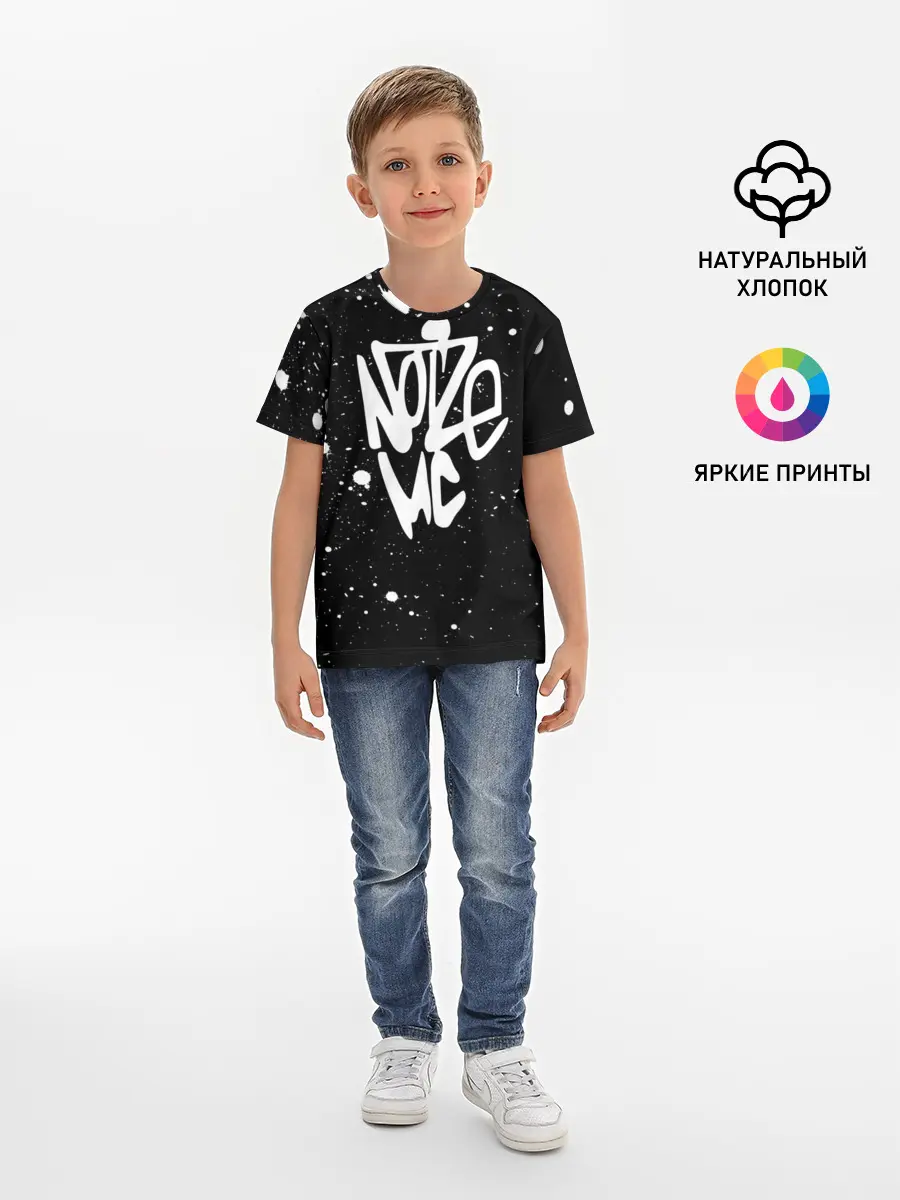 Детская базовая футболка / Noize MC