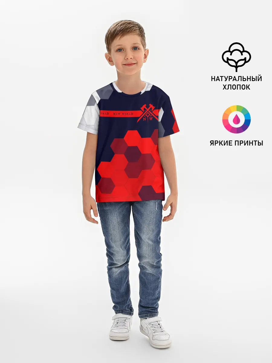 Детская базовая футболка / New World - Соты