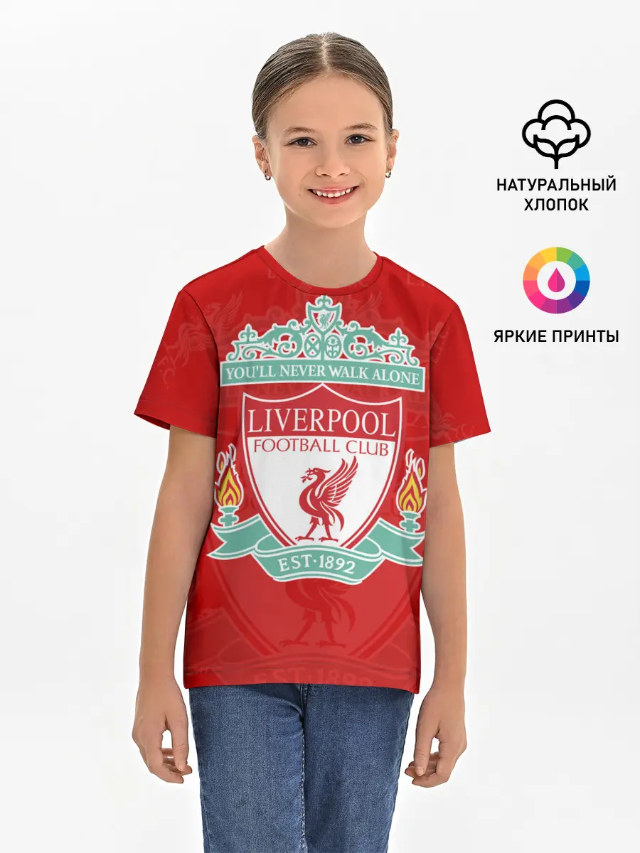 Детская базовая футболка / Liverpool