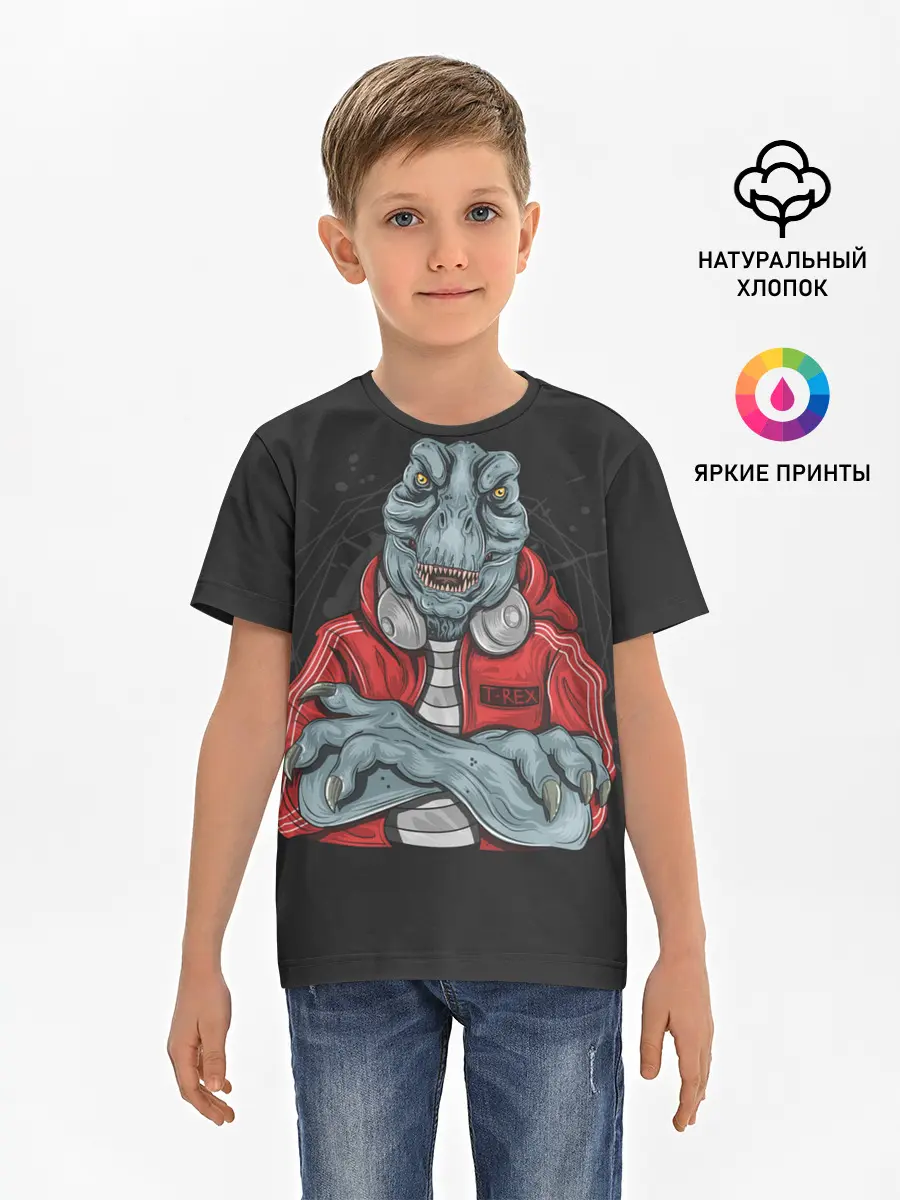 Детская базовая футболка / T-Rex
