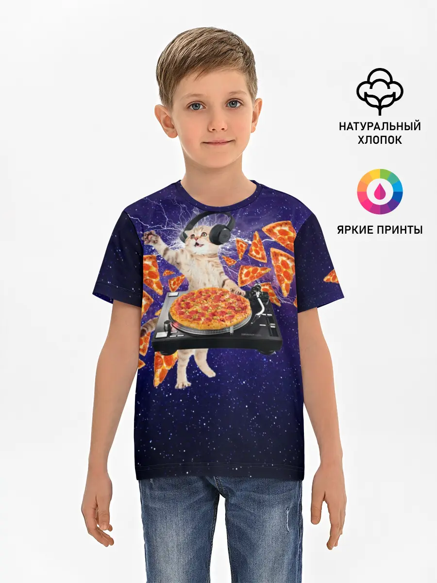 Детская базовая футболка / Пицца - Кот
