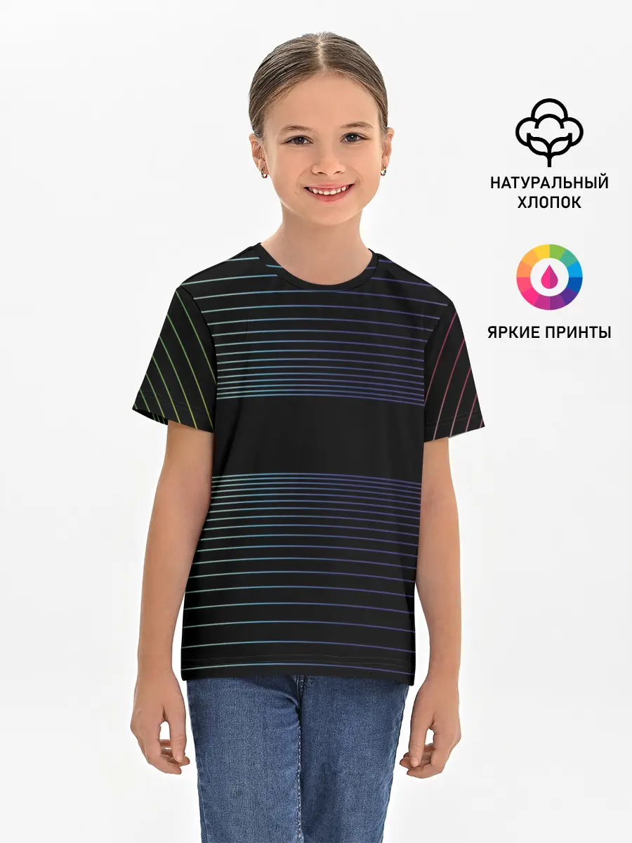 Детская базовая футболка / Полоски