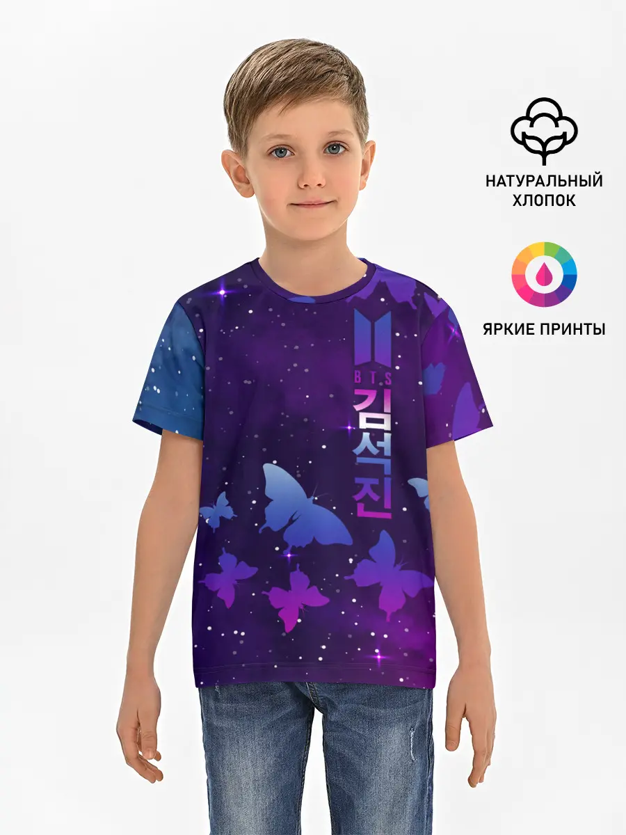 Детская базовая футболка / BTS