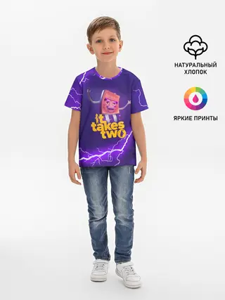Детская базовая футболка / It takes two | DR Hakim