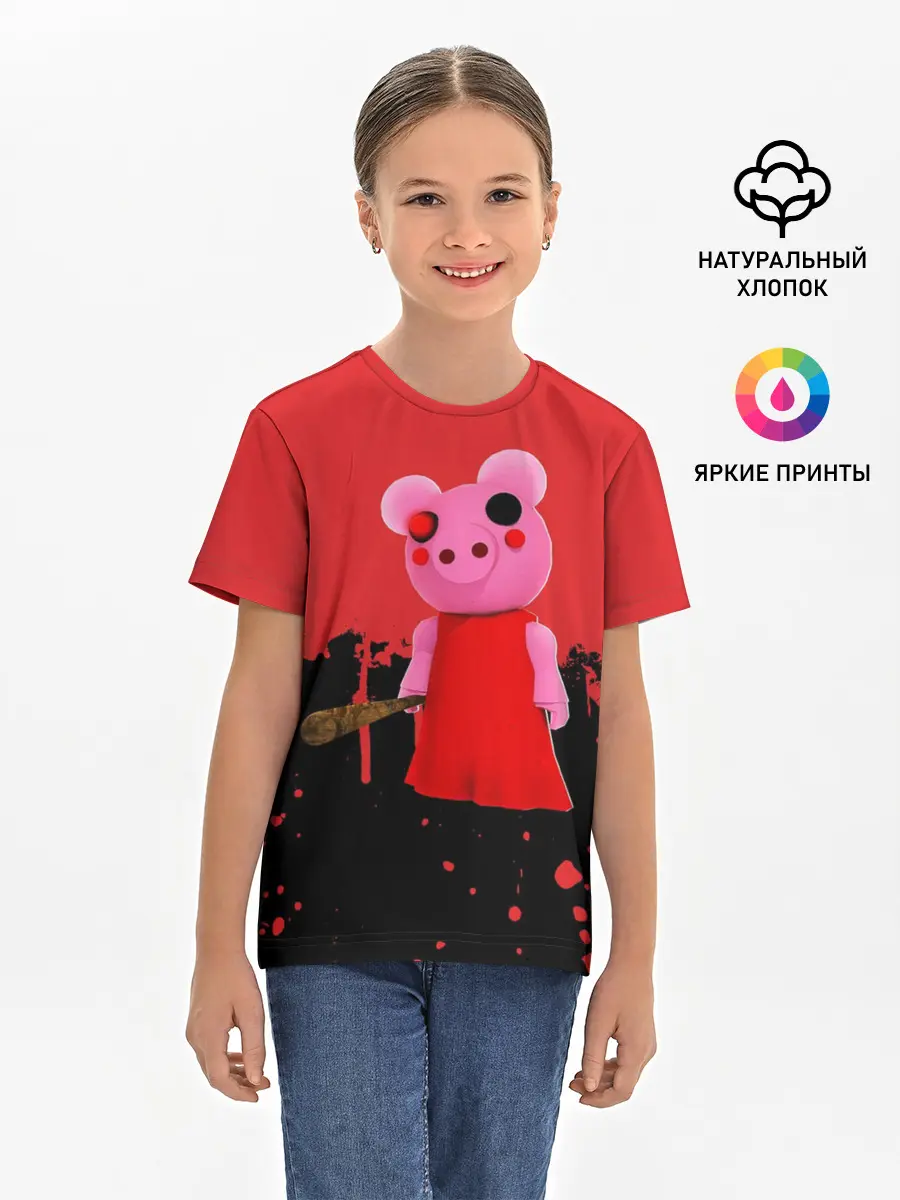 Детская базовая футболка / ROBLOX PIGGY - СВИНКА ПИГГИ