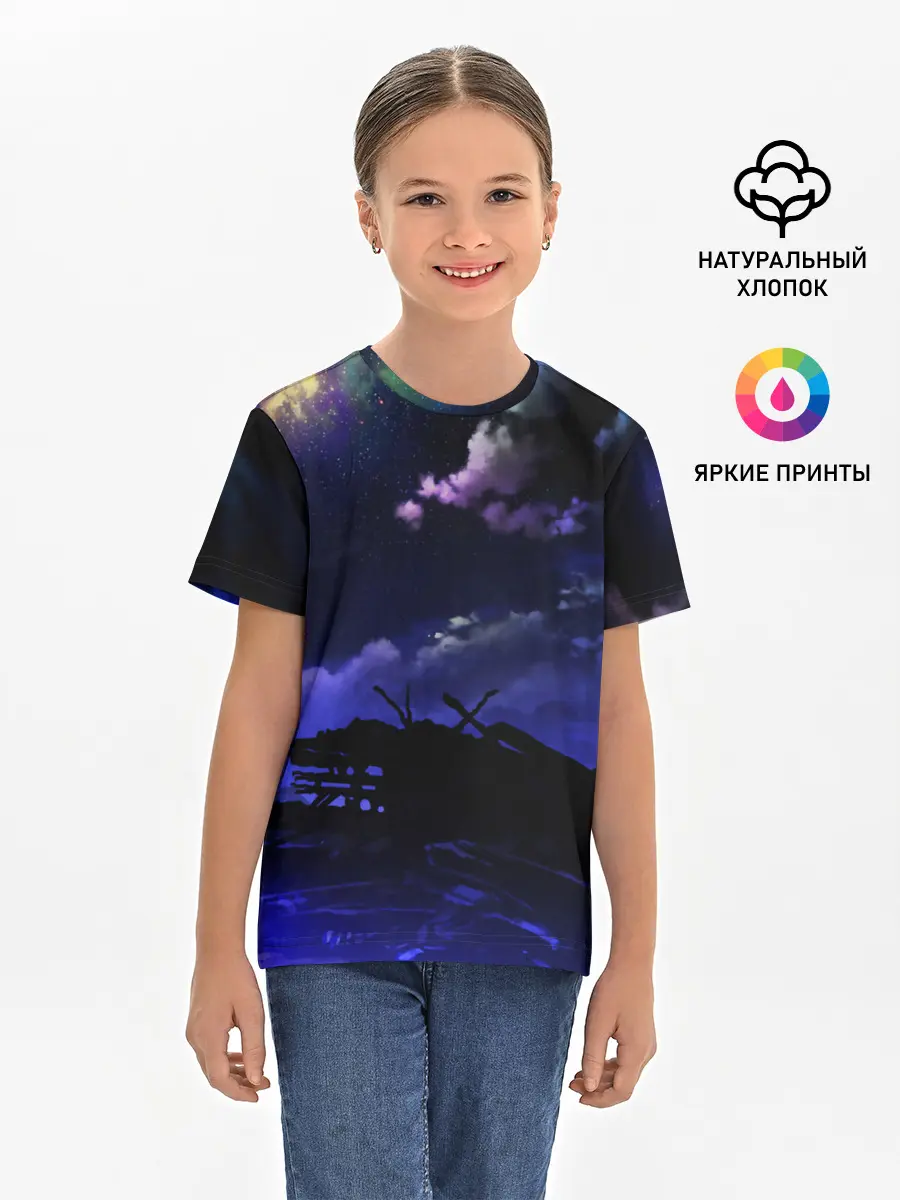 Детская базовая футболка / Ночной закат