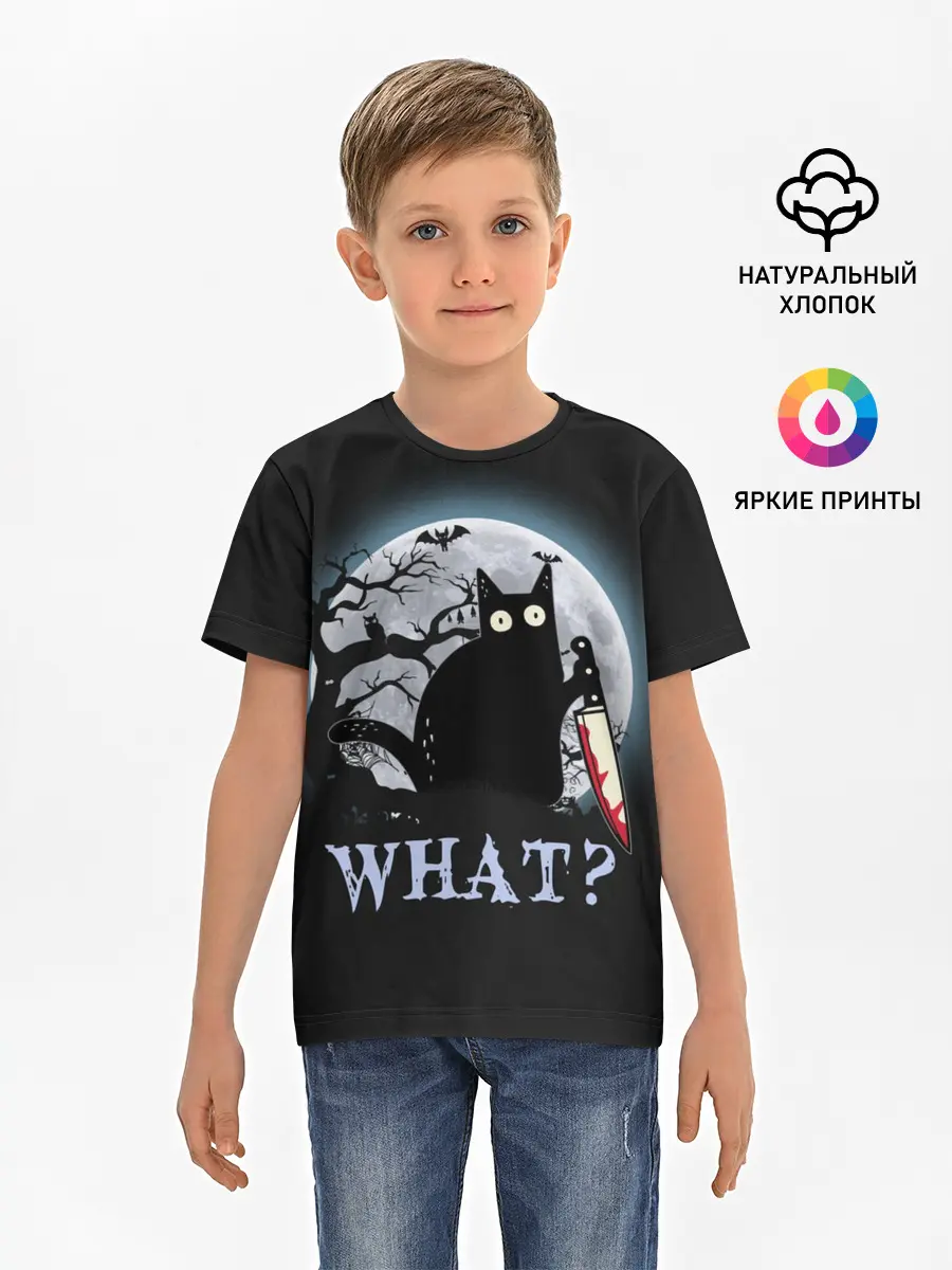 Детская базовая футболка / What Cat
