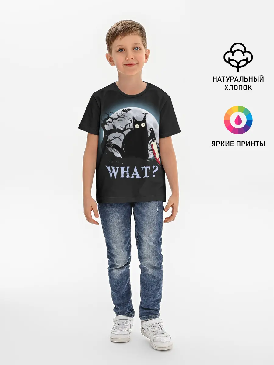 Детская базовая футболка / What Cat