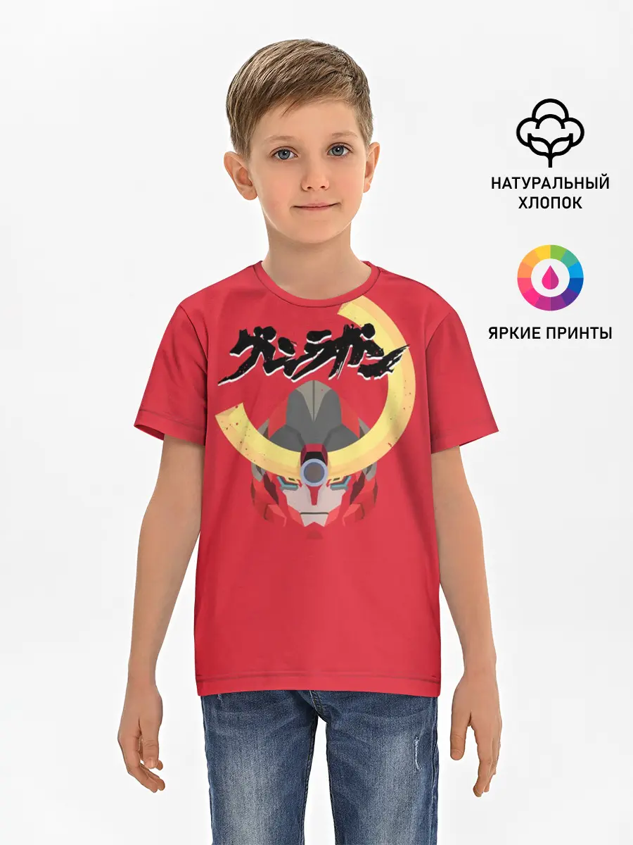 Детская базовая футболка / Гуррен Лаганн Ганмен