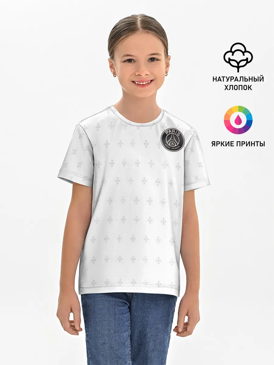 Детская базовая футболка / PSG | Training Top