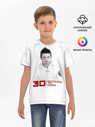 Детская базовая футболка / 30 Seconds to Mars дебютный альбом