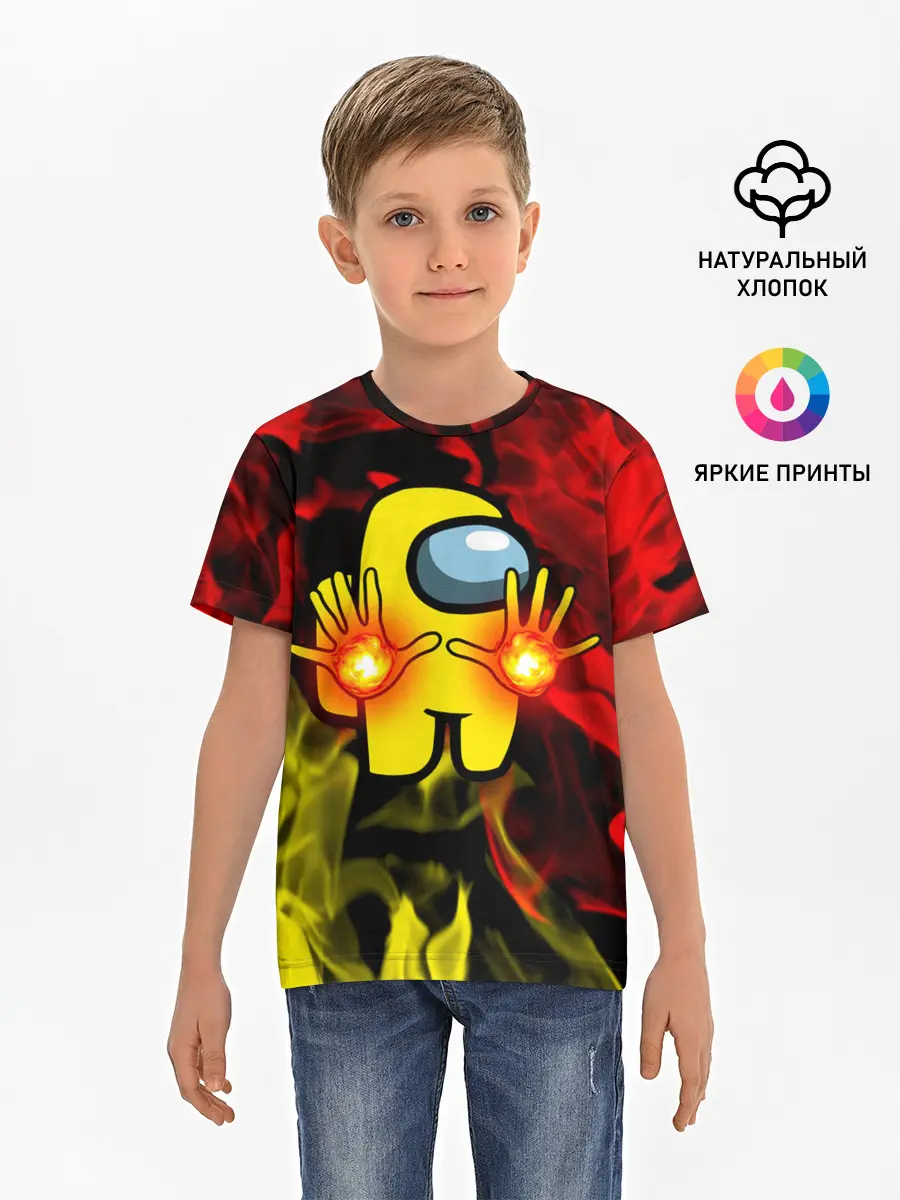 Детская базовая футболка / Маг огня Among us