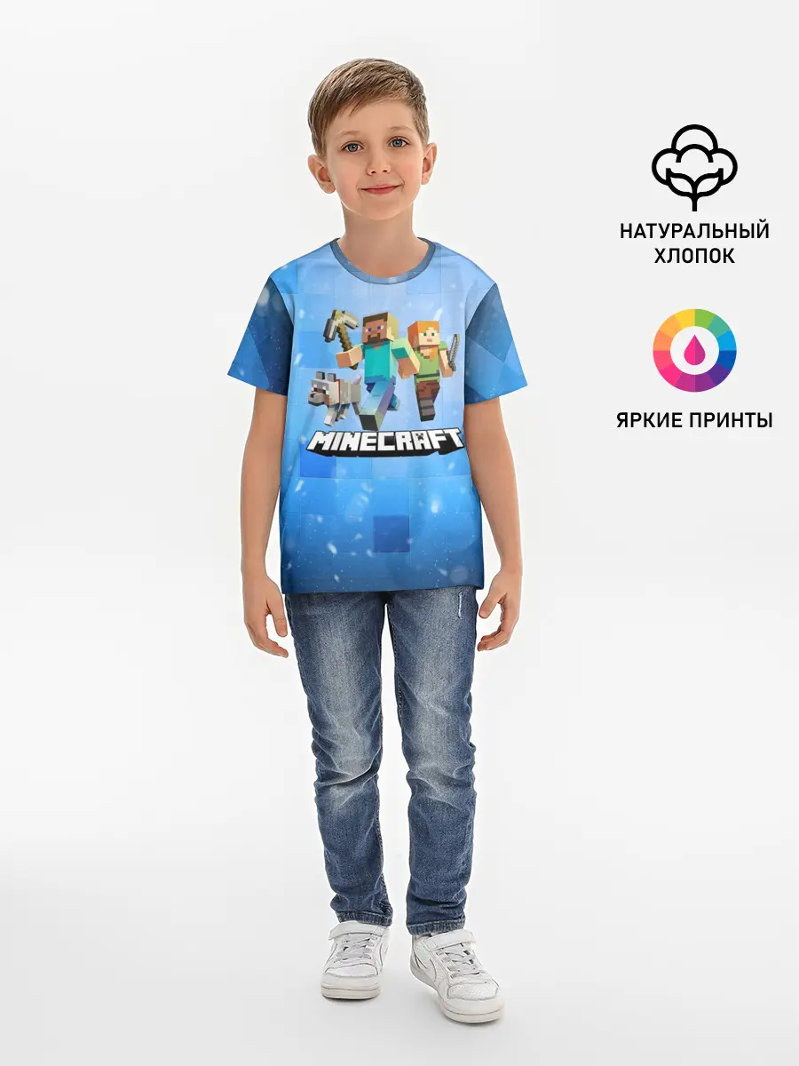 Детская базовая футболка / Minecraft / Майнкрафт
