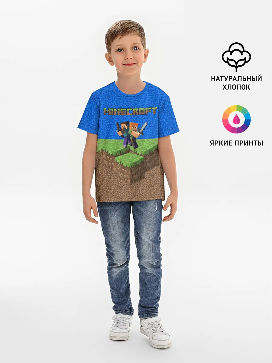 Детская базовая футболка / MINECRAFT