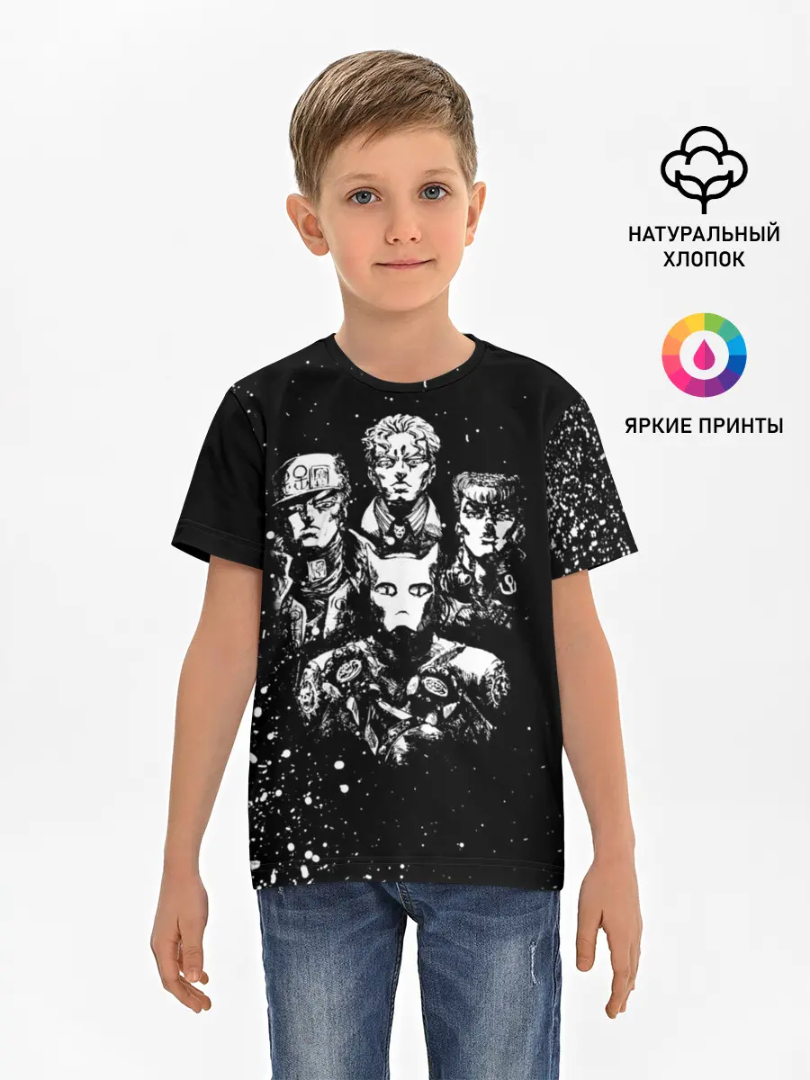 Детская базовая футболка / Джоджо чернобелые герои