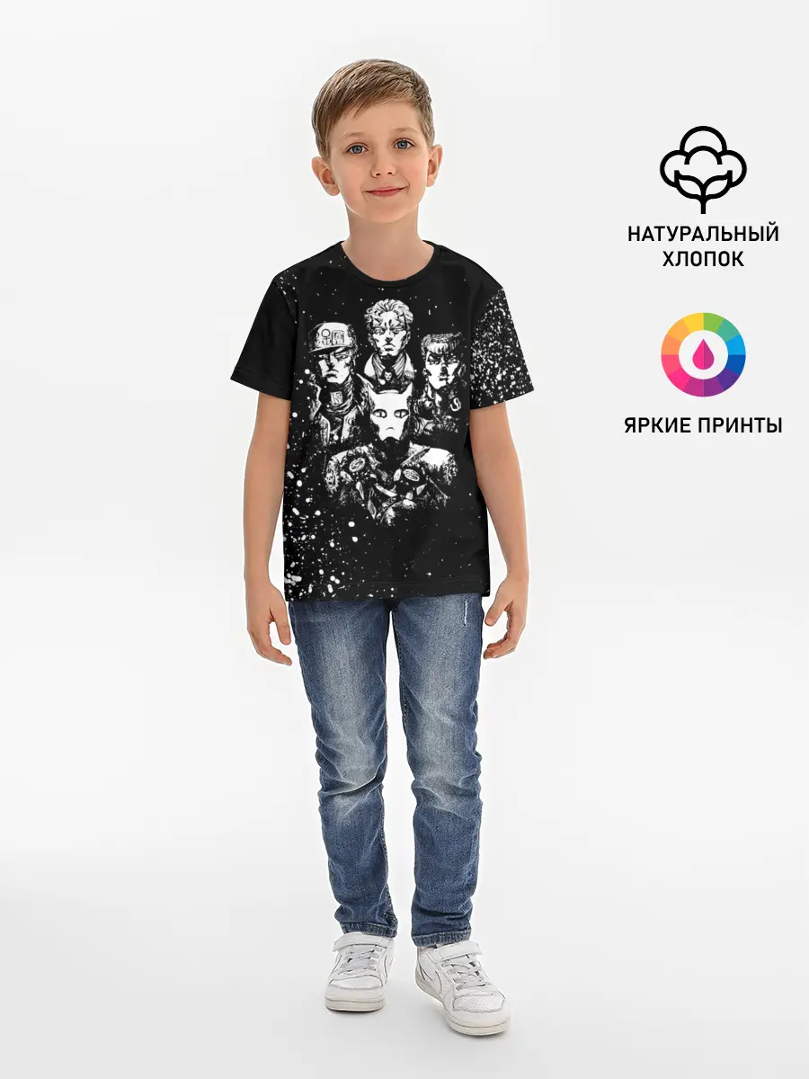 Детская базовая футболка / Джоджо чернобелые герои