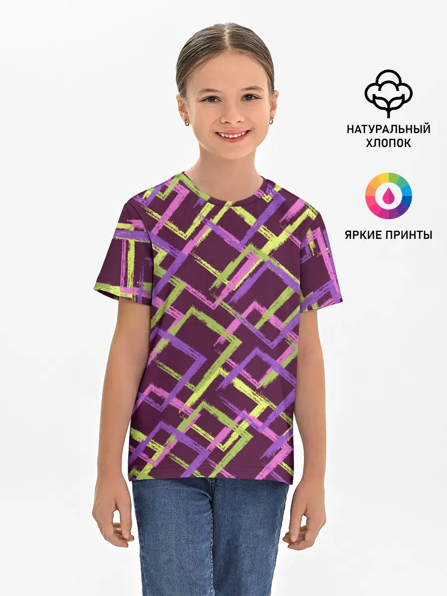 Детская базовая футболка / Абстракция-2