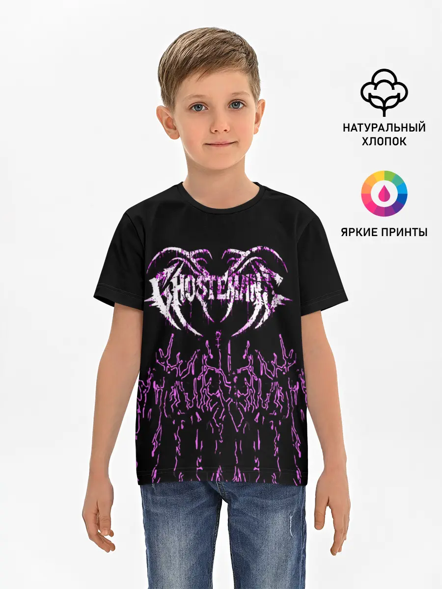Детская базовая футболка / GHOSTEMANE
