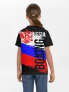 Детская базовая футболка / Boxing Russia Team