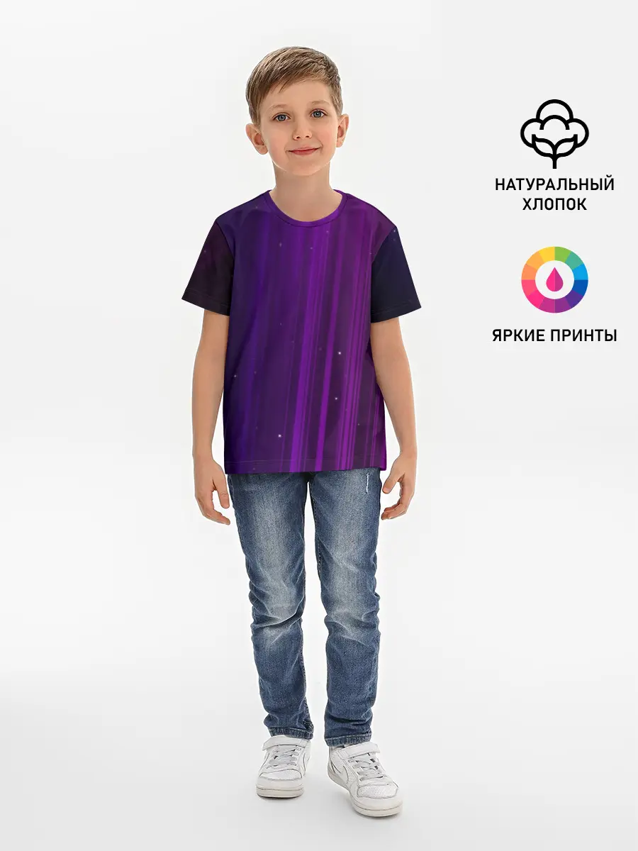Детская базовая футболка / ВОЛШЕБНЫЙ СВЕТ