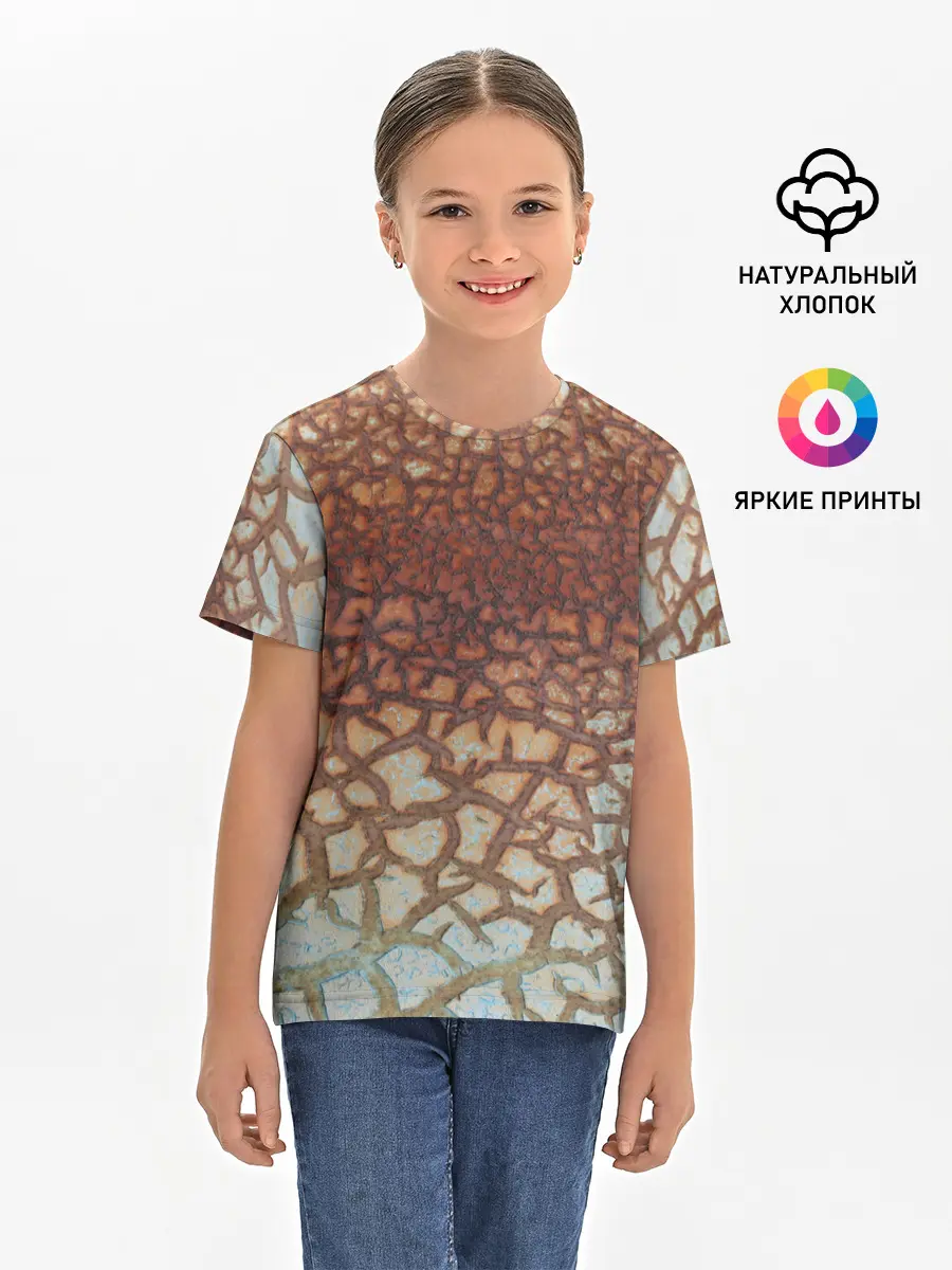 Детская базовая футболка / Пустынные Трещины