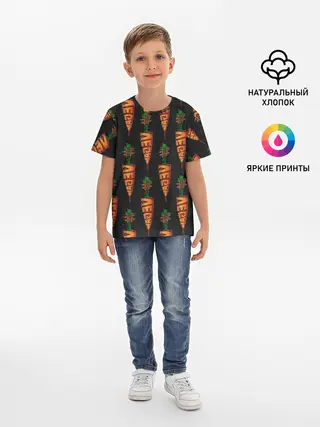 Детская базовая футболка / vegan