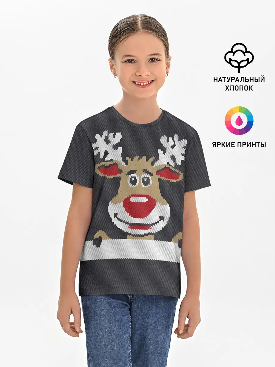Детская базовая футболка / Олень