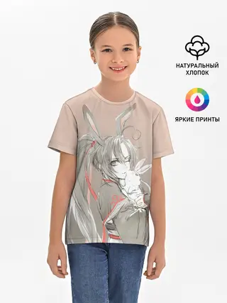 Детская базовая футболка / Магистр дьявольского культа