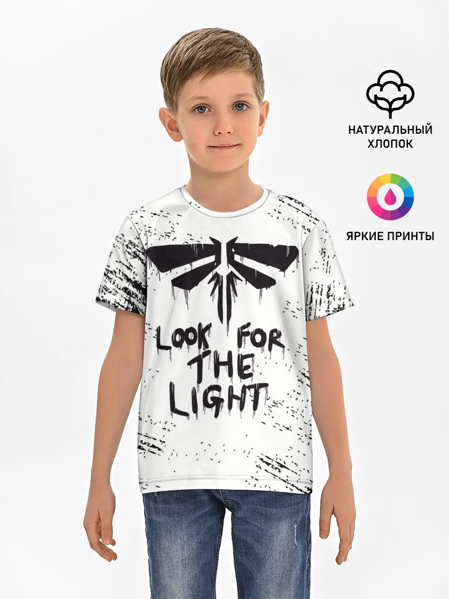 Детская базовая футболка / THE LAST OF US