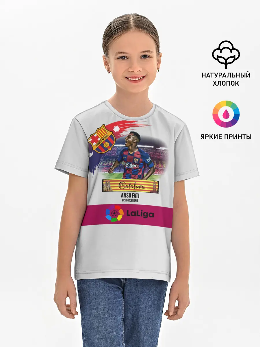 Детская базовая футболка / Фати игрок Барселоны