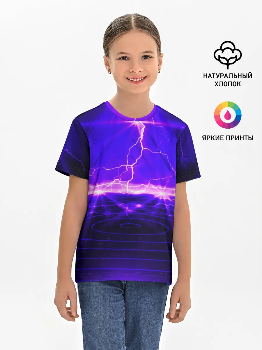Детская базовая футболка / НЕОНОВЫЕ МОЛНИИ