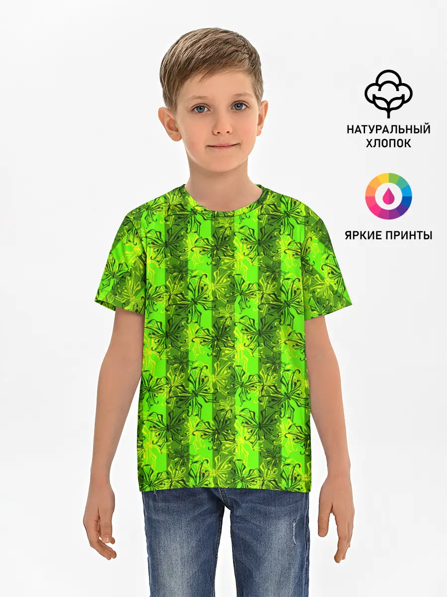 Детская базовая футболка / Неоновый полосатый узор