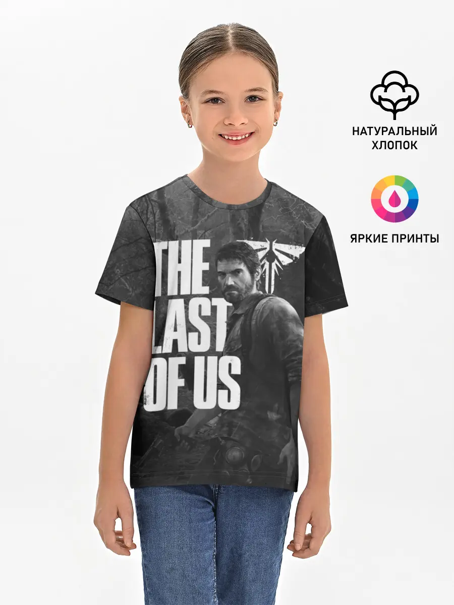 Детская базовая футболка / THE LAST OF US