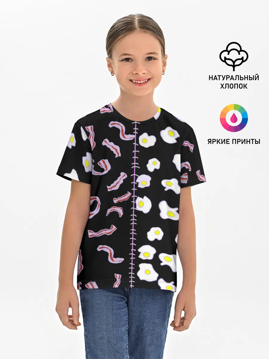 Детская базовая футболка / Яичница с беконом