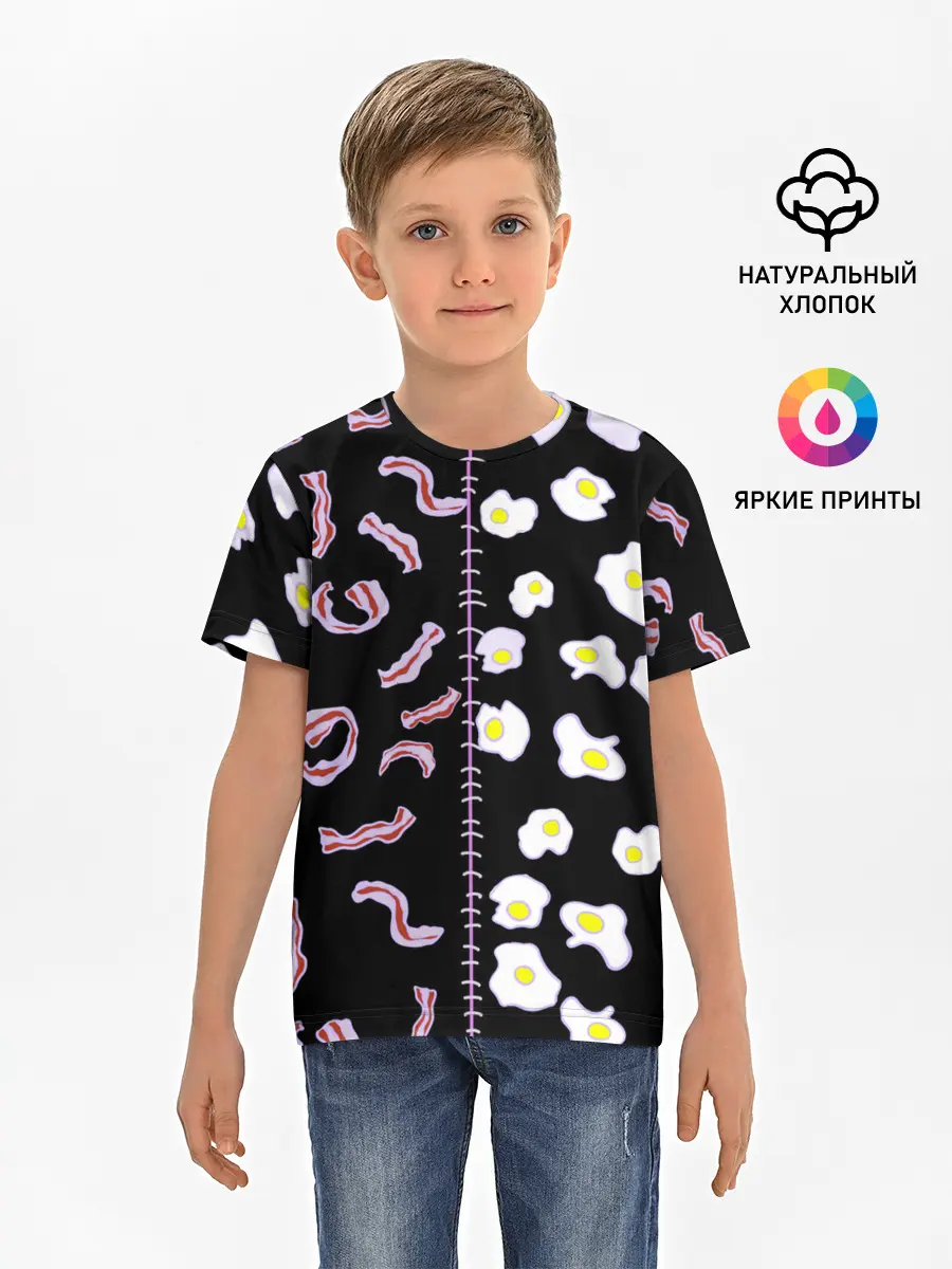 Детская базовая футболка / Яичница с беконом