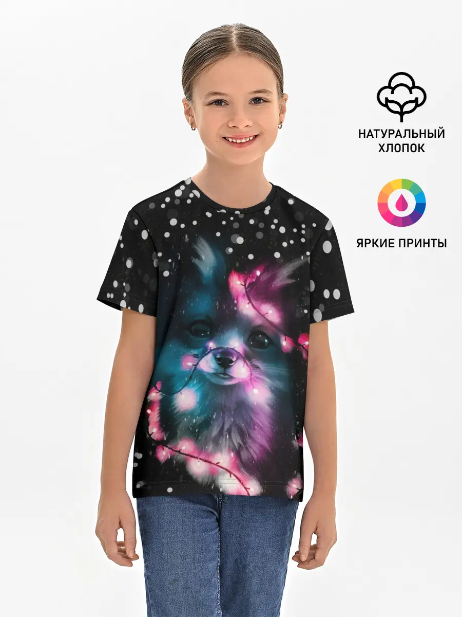 Детская базовая футболка / ЛИСЁНОК НОВОГОДНИЙ.