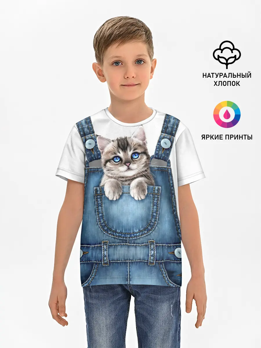 Детская базовая футболка / КОТЕНОК В КАРМАНЕ